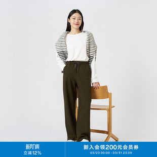 环保棉美利诺羊毛针织呢脚口开衩显瘦松紧直筒裤 klee klee冬女装