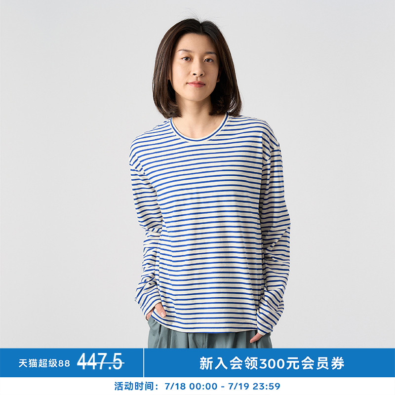 kleeklee环保棉条纹短袖T恤