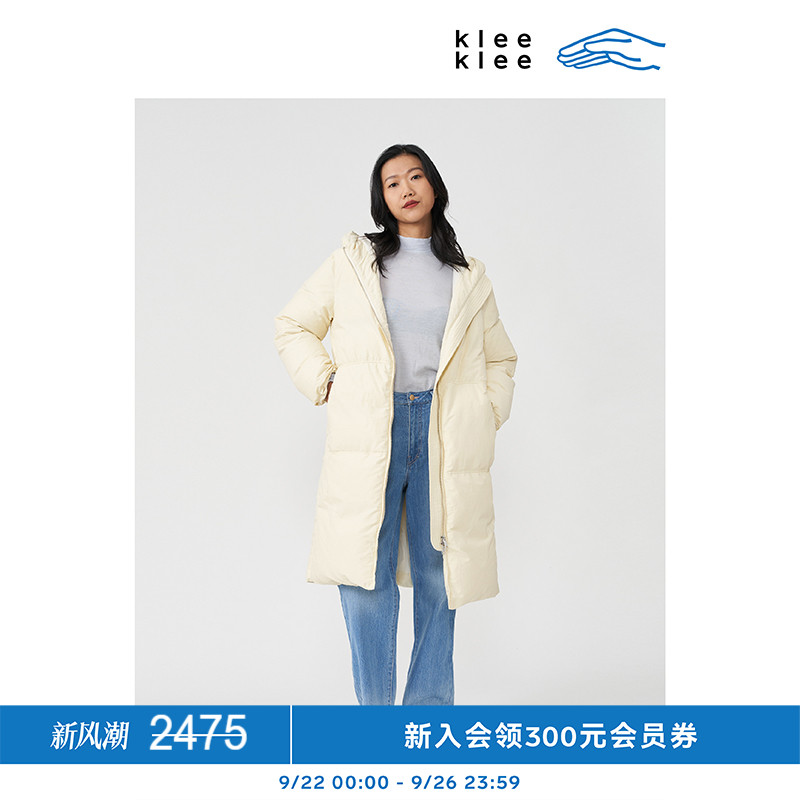 kleeklee环保棉尼龙连帽羽绒服