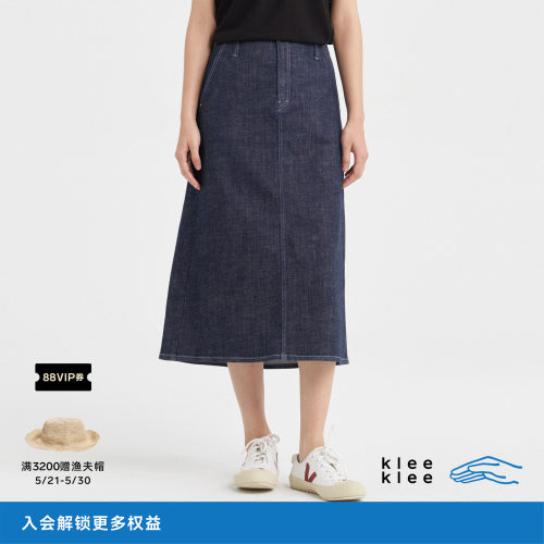 kleeklee环保棉弹力牛仔半裙
