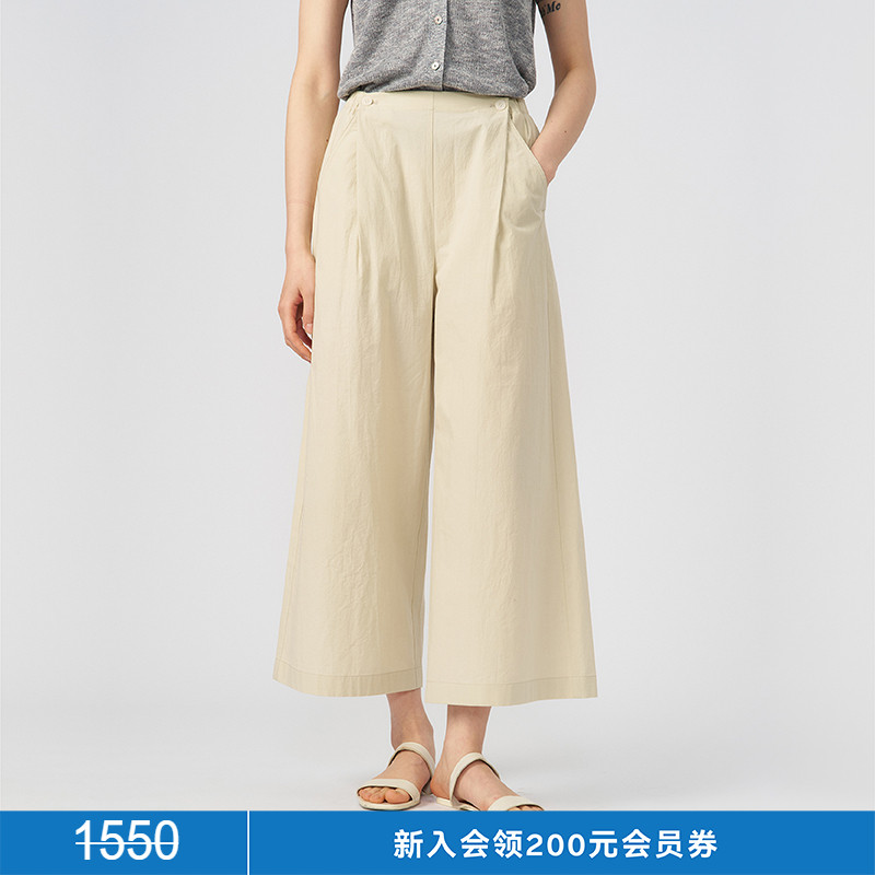 kleeklee丝棉薄棉布吊脚A型裤