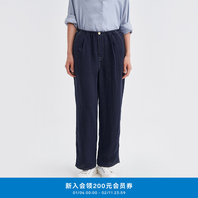 klee klee25夏新女装通勤亚麻松紧腰小个子休闲牛仔锥裤K0253PA11,女装/女士精品,连体衣/裤,淘宝优惠券,粉丝福利购,淘宝优惠卷