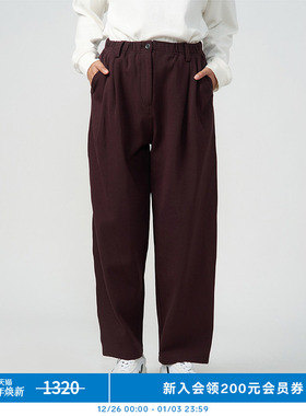 klee klee女装环保棉双面提花针织布松锥裤K0243PA06