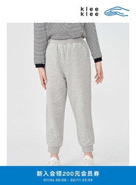 klee klee冬儿童环保棉百搭舒适柔软简约羊毛针织布收脚口卫裤