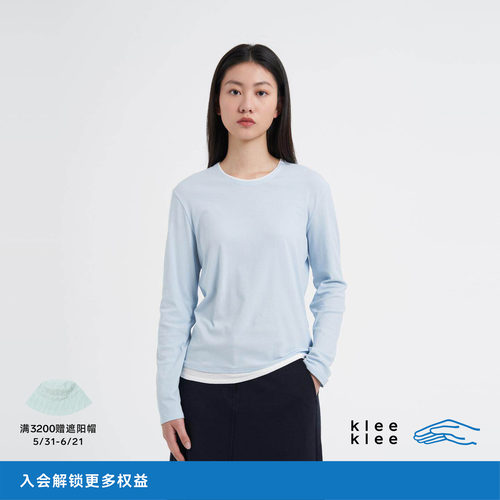 kleeklee环保棉内搭圆领T恤