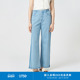 klee K0251PA35 牛仔直筒裤 klee25春夏女装 环保棉薄休闲百搭修身