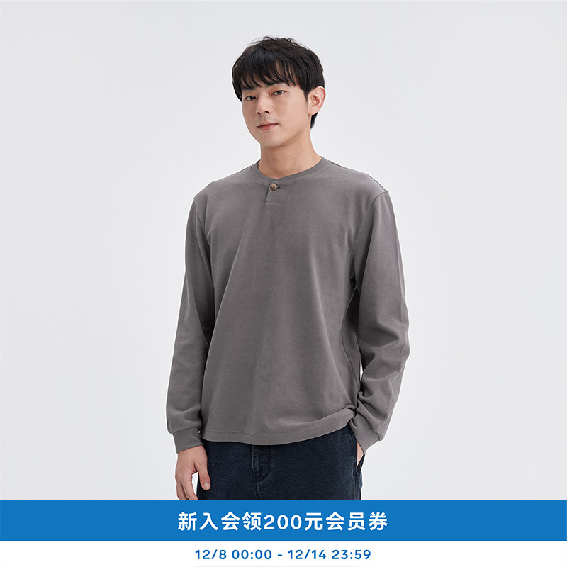 环保棉绒感一粒扣长袖T恤