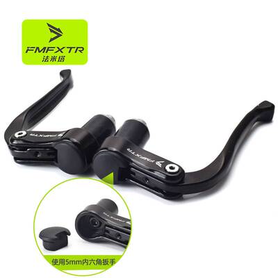 自行车配件折叠车三指刹车把铝合金公路车死飞车牛角飞机把TT刹把