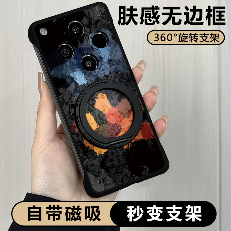 适用oppofindx8磁吸带支架手机壳