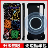 三星s25ultra手机壳新款 s25plus适用2026外 镜头全包s21马年新年款 高级感s24保护套磁吸无边框s23 半包男s22