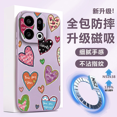 适用oppo磁吸简约手机壳