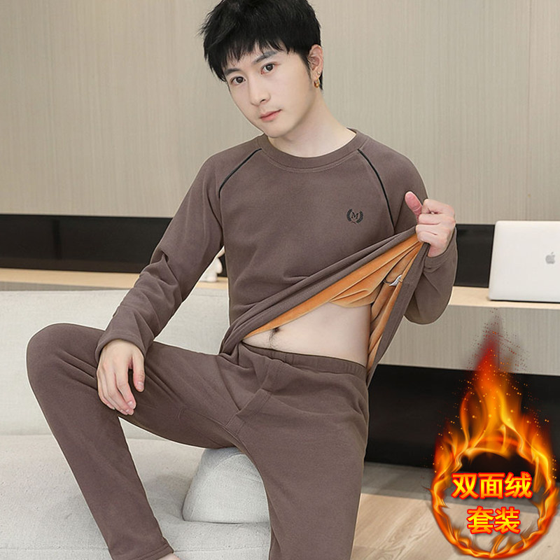 加绒加厚保暖内衣男款套装冬季青少年德绒贴身防寒高中生秋衣秋裤