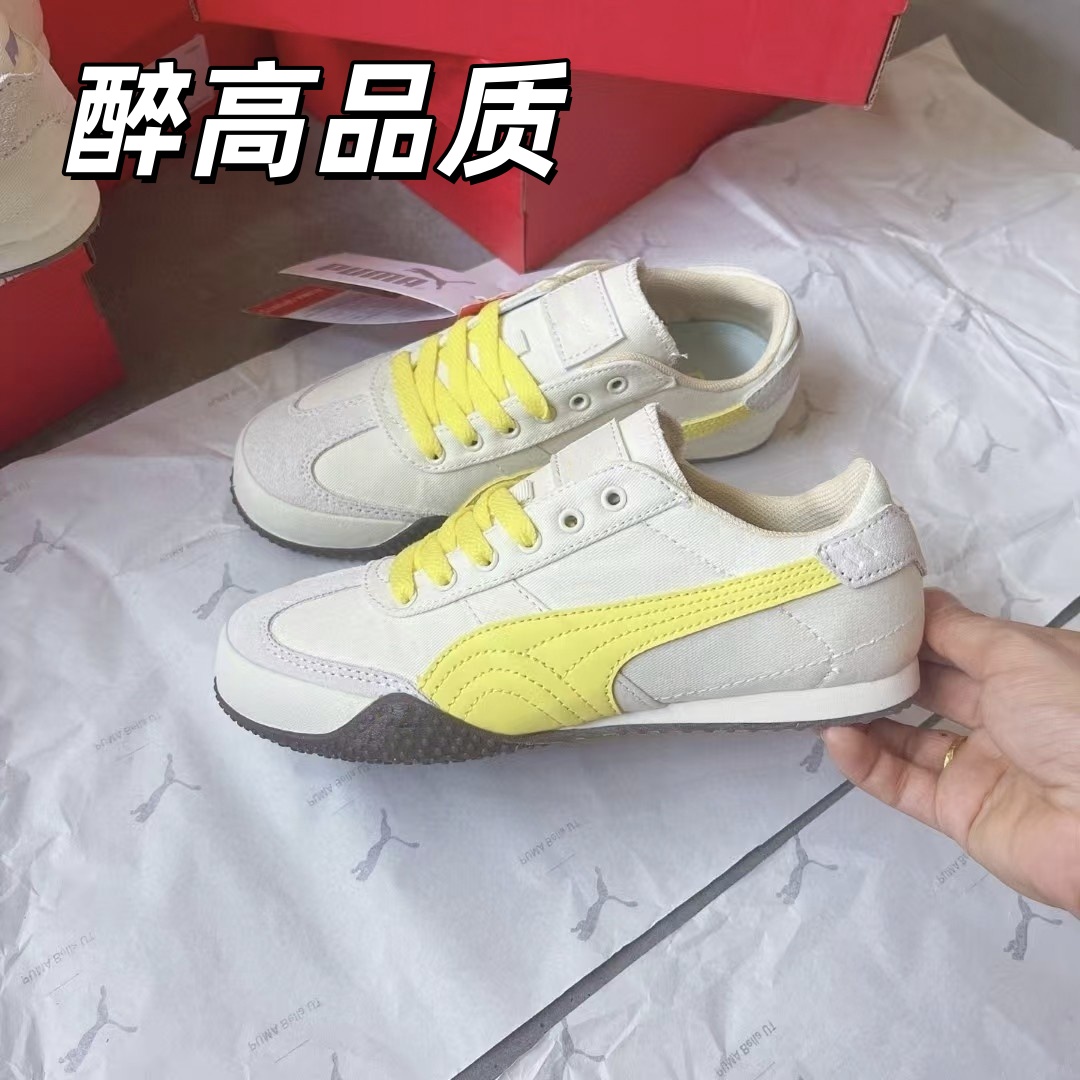 2025明星同款休闲多巴胺爆款百搭女鞋德训鞋薄底阿甘鞋休闲鞋女