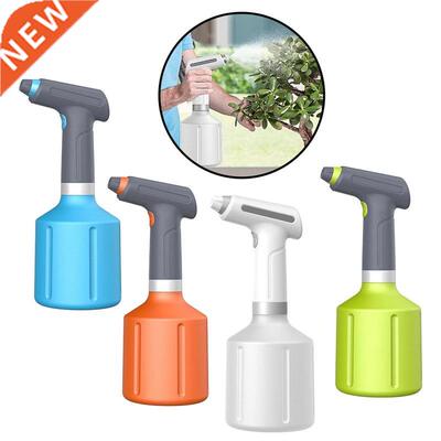 Electric Plant Spray Bottle Automatic Watering Fogger USB El
