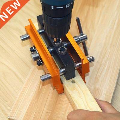 Doweling Jig Self Centering Drilling with Drill Bushings Dri