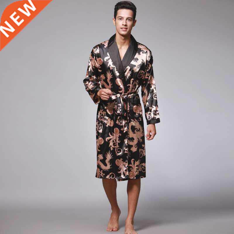 Men Silk Summer and Autumn Satin Kimono Bathrobe Golden Drag怎么样,好用不?