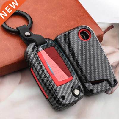 High Quality Mature Carbon Fiber Matte Car Key Case For Volk