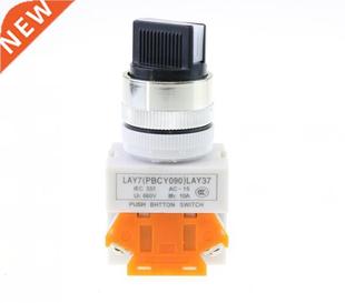 Push Select Selector Rotry Button LY37 Switch Positions