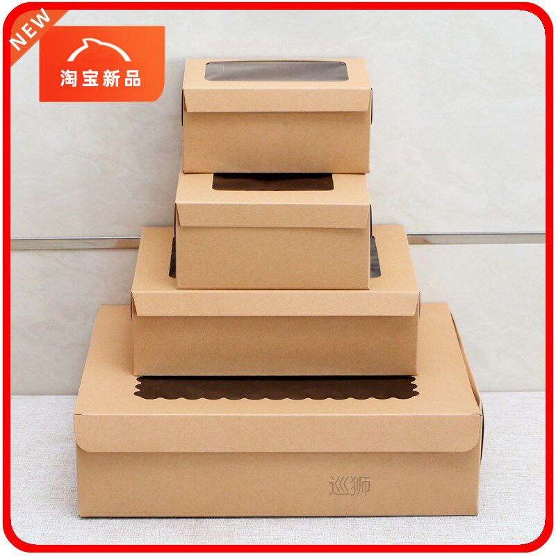 10pc kraft paper cupcake packing box with window cardboard c
