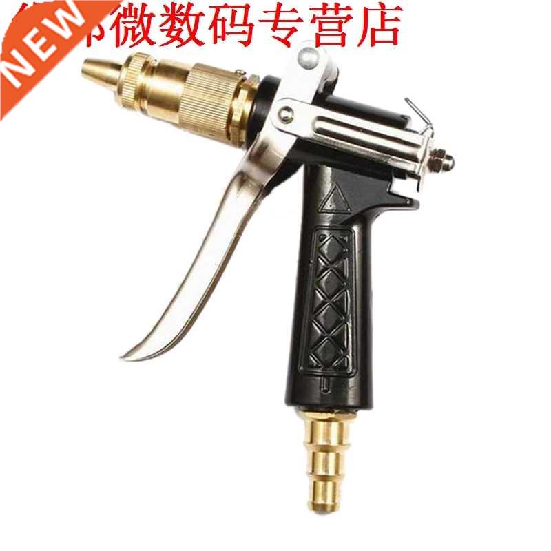 Druk Tuin Wassen Gun Water Sproeier Squirt Adapter Cleaner