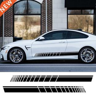 Long Car Skirt Film Wrap Auto 2pcs Stripe Sticker Side Vinyl