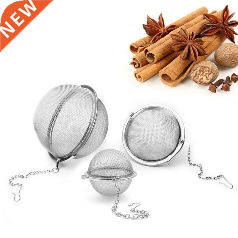1pc Stainless Steel Tea Infuser Sphere Locking Spice Tea Bal