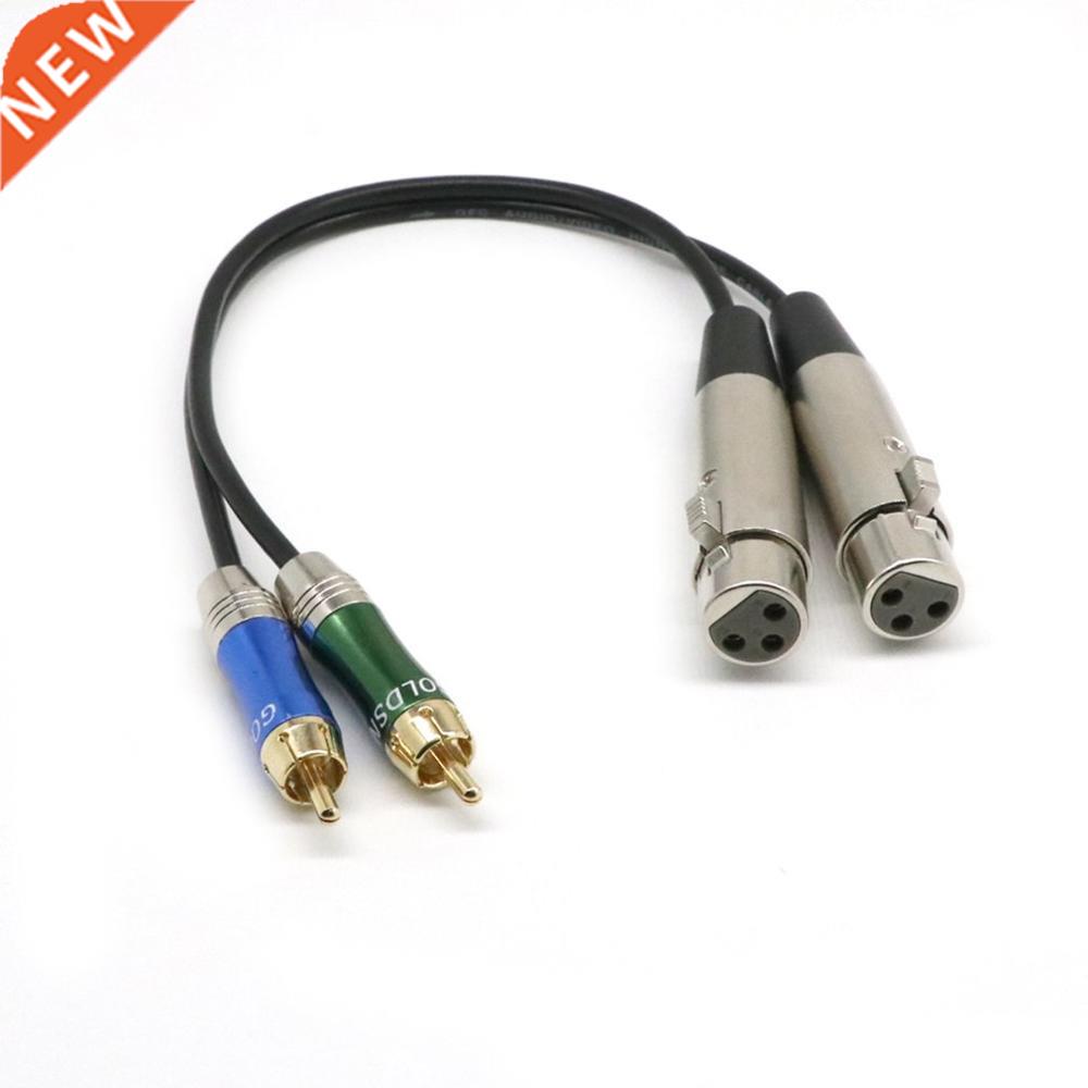 XLR Female to RCA Male Cables NEW Seismic Audio  Foot Dual