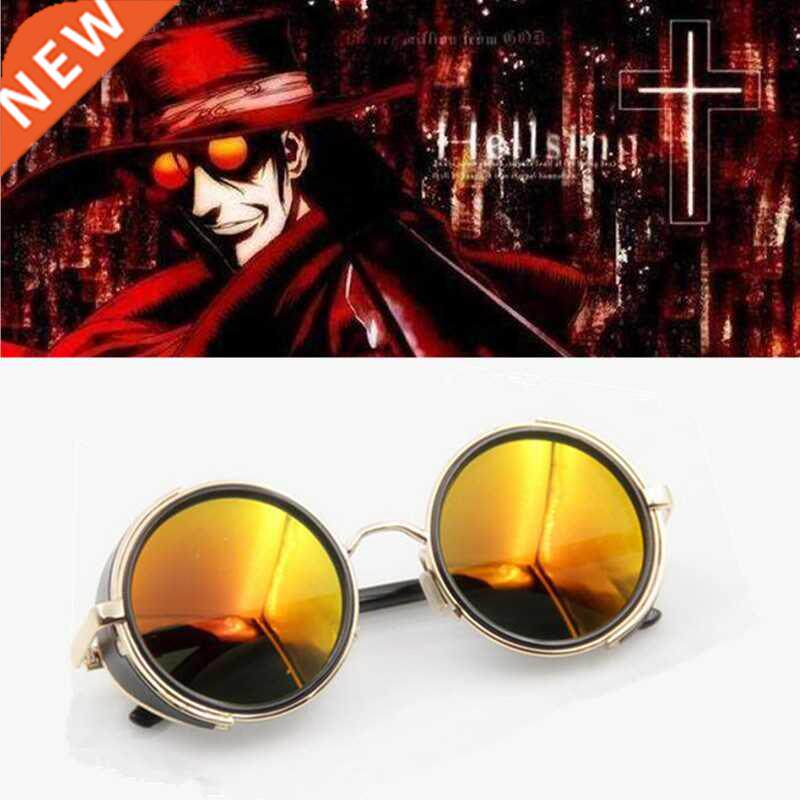 hellsing anime alucard vampire hunter tailored cosplay glass