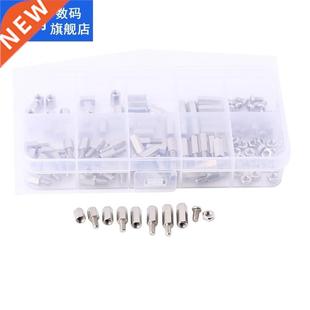 Screw Set Pil Nut Hex 200Pcs Spacing Female Threaded Male