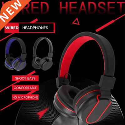 Adjustable Wired Headphone Home Hotel Net Bar Over Ear Heads