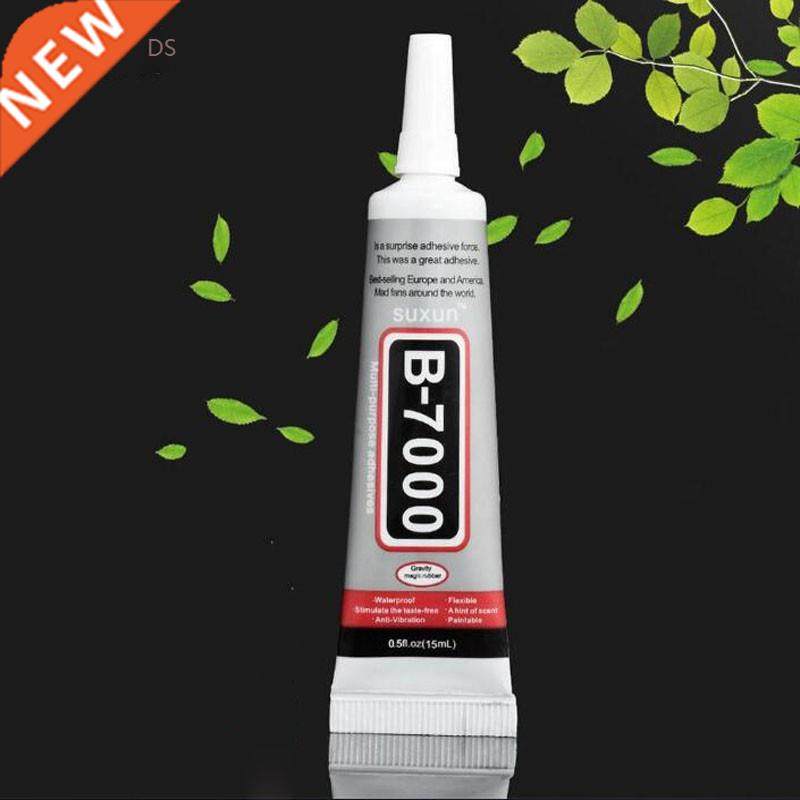 1 pc 15ml b-7000 best multi purpose glue adhesive epoxy resi