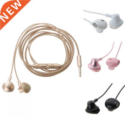 3.5mm Wired Eraphone Sports In-Ear Headphone Universal Phone