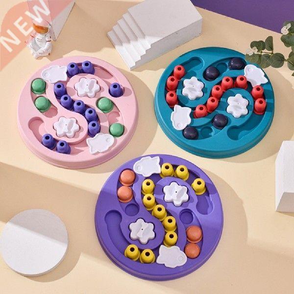 Pet Puzzle Toys Slow Feeder Food Dispenser Interactive