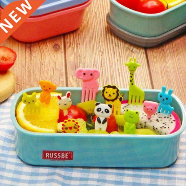 10/30pcs bento vegetable crockery cute mini toddler