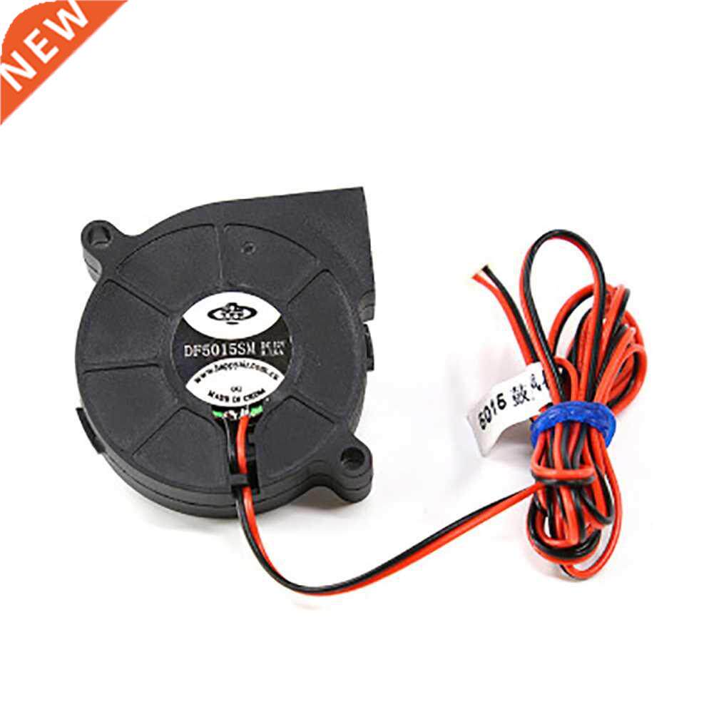 dc 12v air ultra-silent accessories cooler radial turbo blow