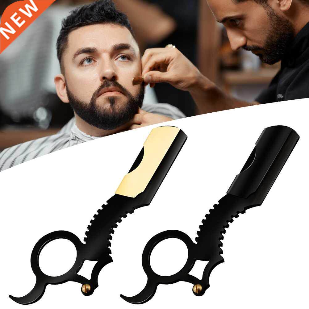 Straight Edge Barber Razor Haircut Beard Eyebrow Shaving Too_虎窝淘