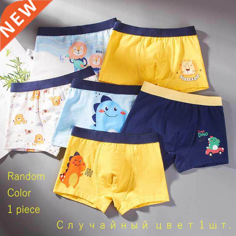 1 piece pure cotton boys boxer underpants big childrens pant