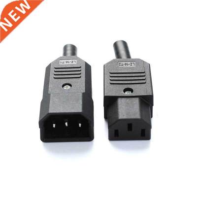 IEC Straight Cable Plug Connector C13 C14 10A 250V Black fem