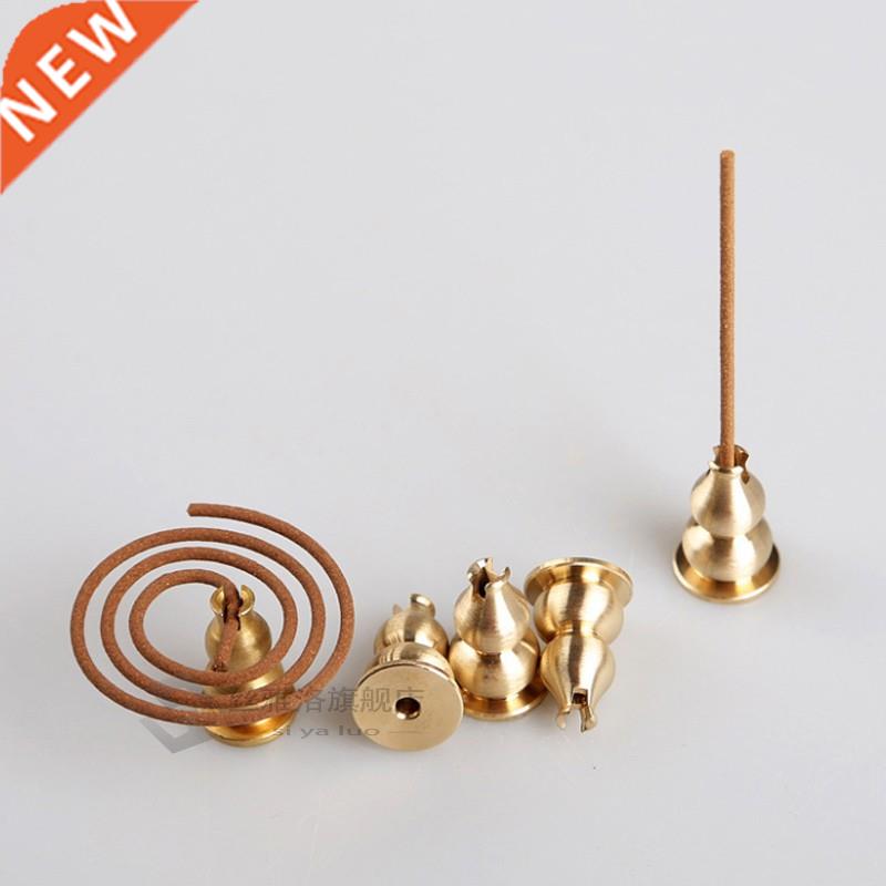 Church Multipurpose Backflow Incense Burner Gourd Shape Home