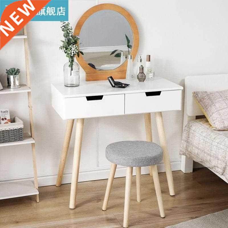 nordic dressing table with stool and two drawers modern simp