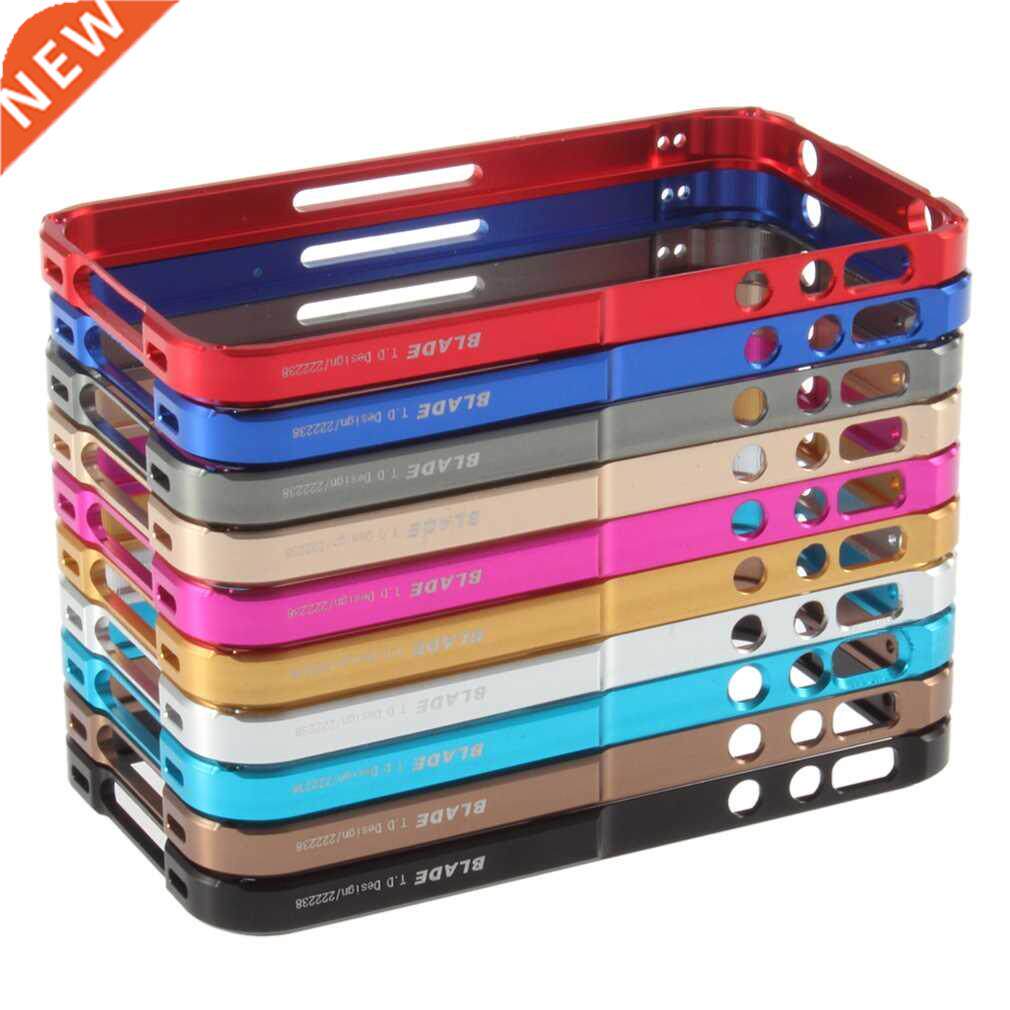 Premium Metal Stainless Steel Bumper Frame Case for Apple iP属于什么档次？