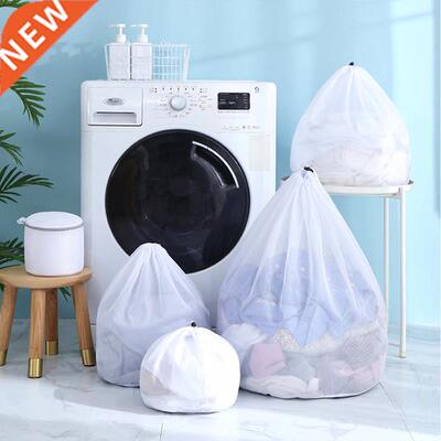 Drawstrng Washng Machne Laundry Bag Underwear Bra Socks W