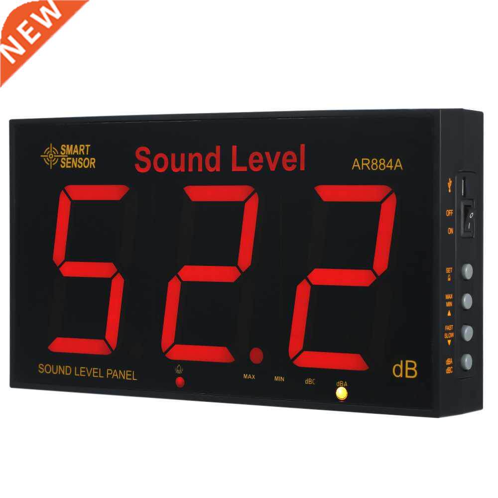 smart sensor sound level meter with large lcd screen wall mo
