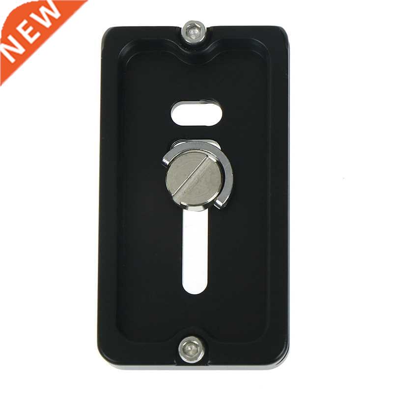 Quick Release Plate with 1/4