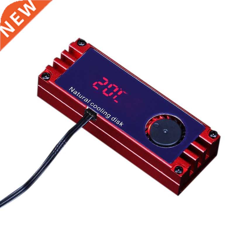 Radiator, Efficient Heat Dissipation M.2 Solid State Hard Di