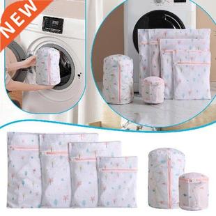 Laundry Premium Fine With Durable Delicates Bags Mesh For