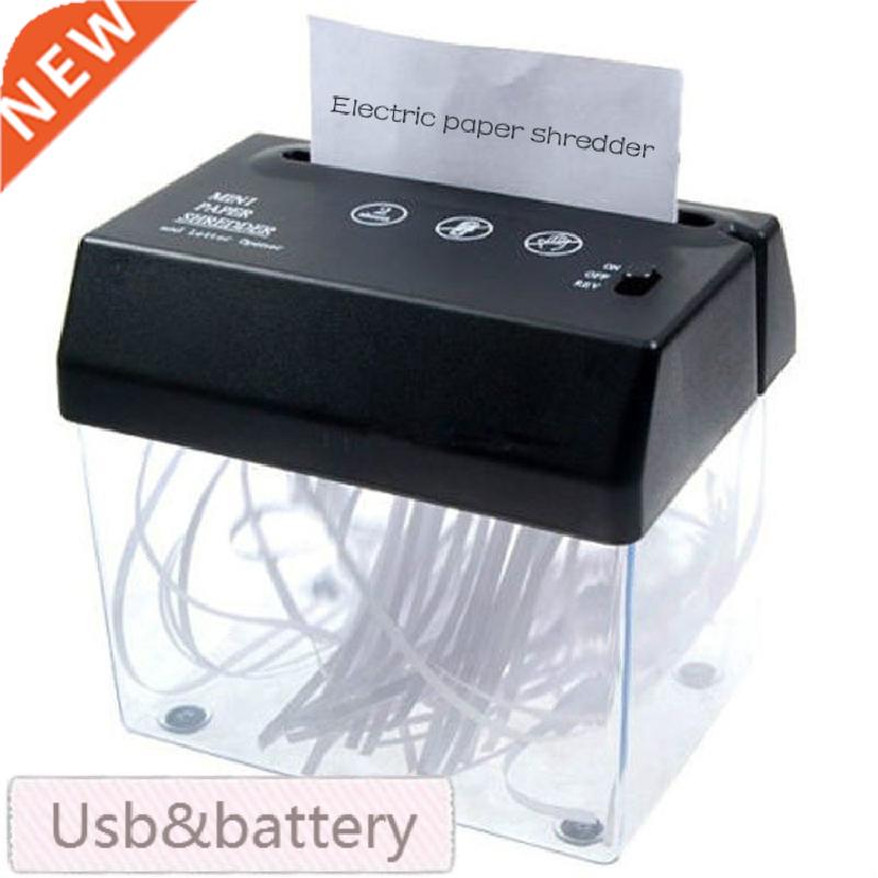 New Mn Portable USB Paper Shredder Machne Electrc Cutter