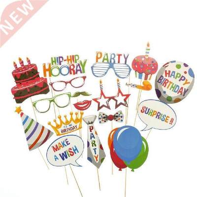 18 Pcs Photo Booth Props Baby Boy Girl Adult Photobooth