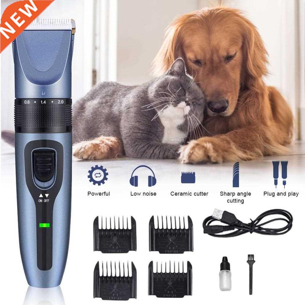 Pet Hair Clipper Rechargeable Cordless Dog Trimmers-封面