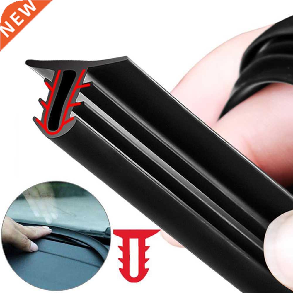 1.6M Car Universal Windshield Sealant Dashboard Soundproof S